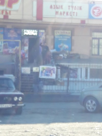 Photos of Tulpar6