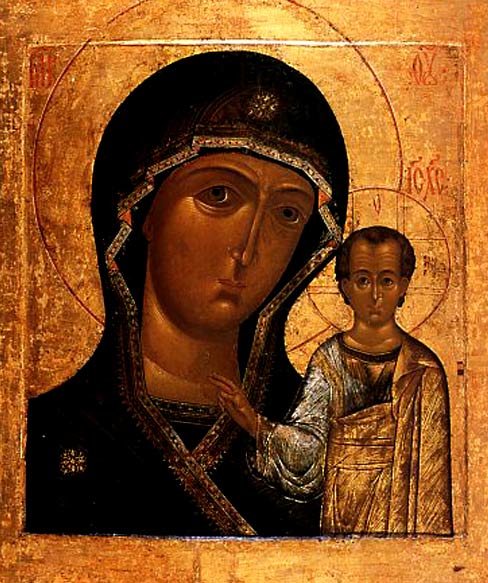 Чудотворная КАЗАНСКАЯ икона Божией Матери. Изображение сайта ПРАВОСЛАВНОЕ ПАЛОМНИЧЕСТВО