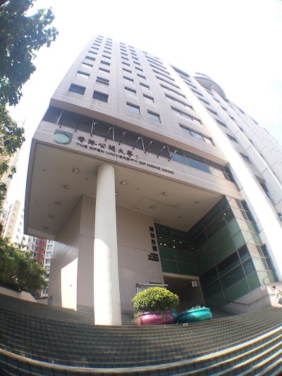 Photos of The Open University of Hong Kong