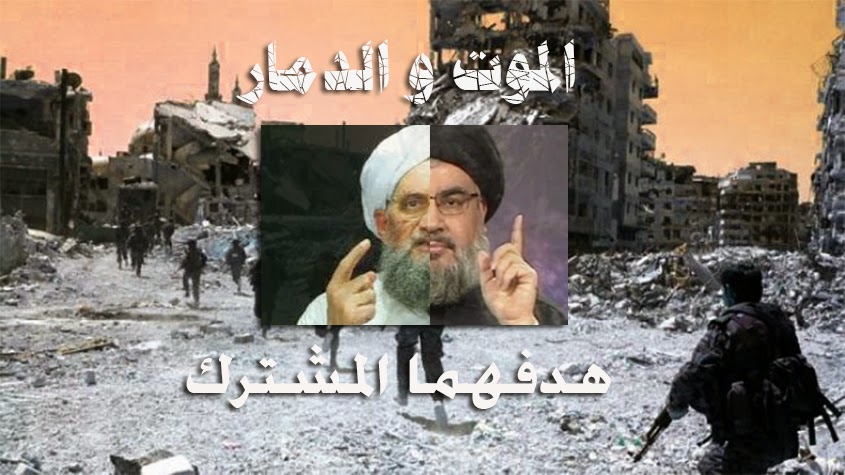 Zawahir-Nasrallah%2Bcommon%2Bdenaminator%2B1b.jpg