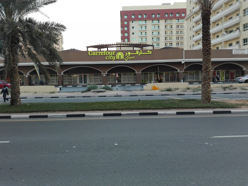 Carrefour City, Al Dana Center Building، 42 A Street, International City - Dubai - United Arab Emirates, Market, state Dubai