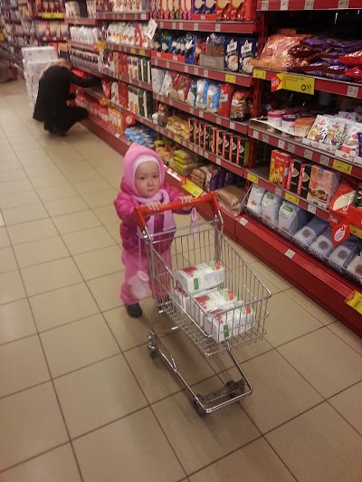 supermarket