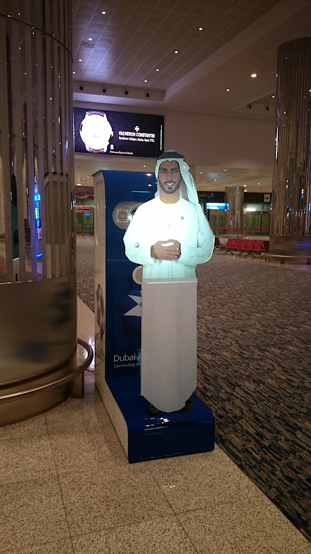 DSC 4712 - REVIEW - Park Hyatt Dubai