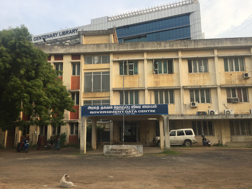 Government Data Centre, Gandhi Mandapam Road, Kottur Signal , Anna University Campus, Kotturpuram, Chennai, Tamil Nadu 600085, India, Local_government_office, state TN