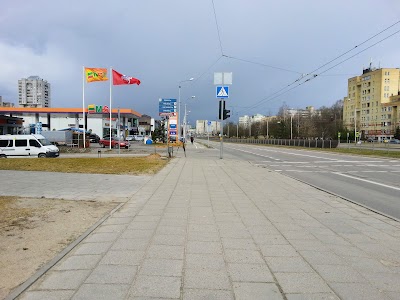 photo of Vilniaus rajono poliklinika