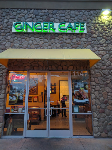 Chinese Restaurant «Ginger Cafe», reviews and photos, 398 W El Camino Real Suite 114, Sunnyvale, CA 94087, USA