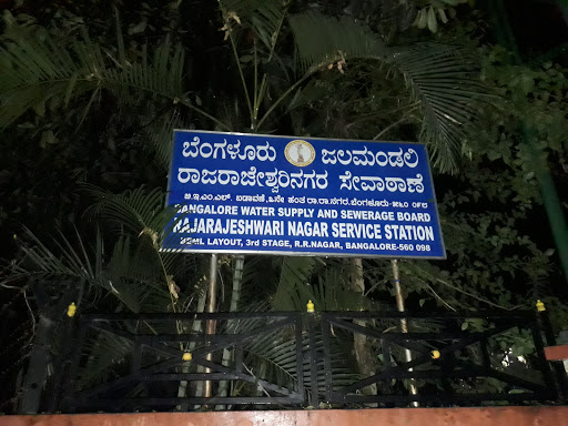 BWSSB, BEML Layout, Near-Papiah Kalyana Mantapa, Rajarajeshwari Nagar, Bengaluru, Karnataka 560098, India, Water_Utility_Company, state KA
