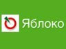 Яблоко