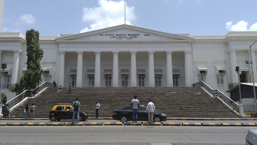 The Asiatic Society of Mumbai, Town Hall
