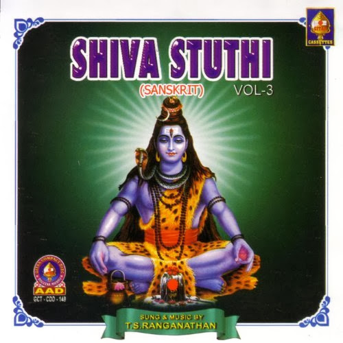 Shiva Stuthi Vol-3 By T.S.Ranganathan Devotional Album MP3 Songs Shiva Stuthi Vol-3 By T.S.Ranganathan Devotional Album MP3 Songs