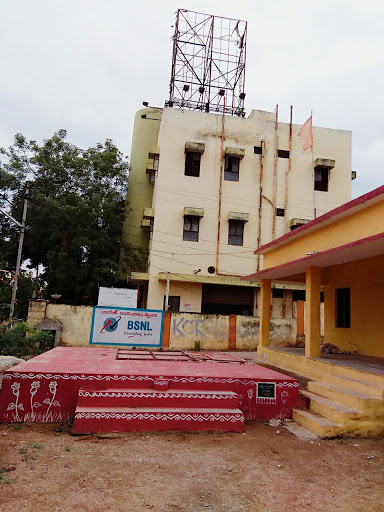 Badangpet BSNL Office., Beside New Grama Panchayat, Sita Meadows, Badangpet, Hyderabad, Telangana 500058, India, Telephone_Company, state TS