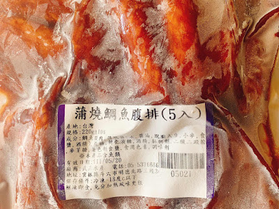 √1000以上 自作 冷凍 食品 248022-自作冷凍食品 賞味期限