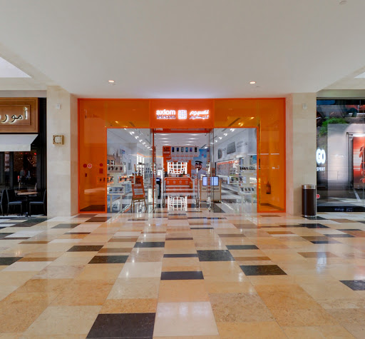 Axiom Telecom, Al Raha Mall - Channel St - Abu Dhabi - United Arab Emirates, Cell Phone Store, state Abu Dhabi