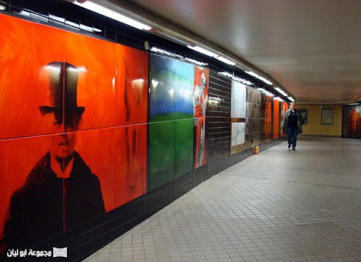 مترو إستكهولم ( السويد) ........ تحفة فنية تحت الارض  A%252520%25252810%252529