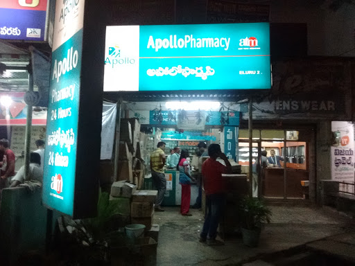 Apollo Pharmacy, John St, Narasimharao Pet, Eluru, Andhra Pradesh 534006, India, Medicine_Stores, state AP