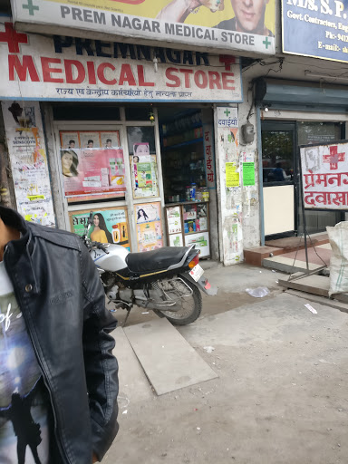 Medical Store, Tyagi Market, 51A, Chakarata Rd, Tyagi Market, Shahpur, Prem Nagar, Dehradun, Uttarakhand 248007, India, Medicine_Stores, state UK