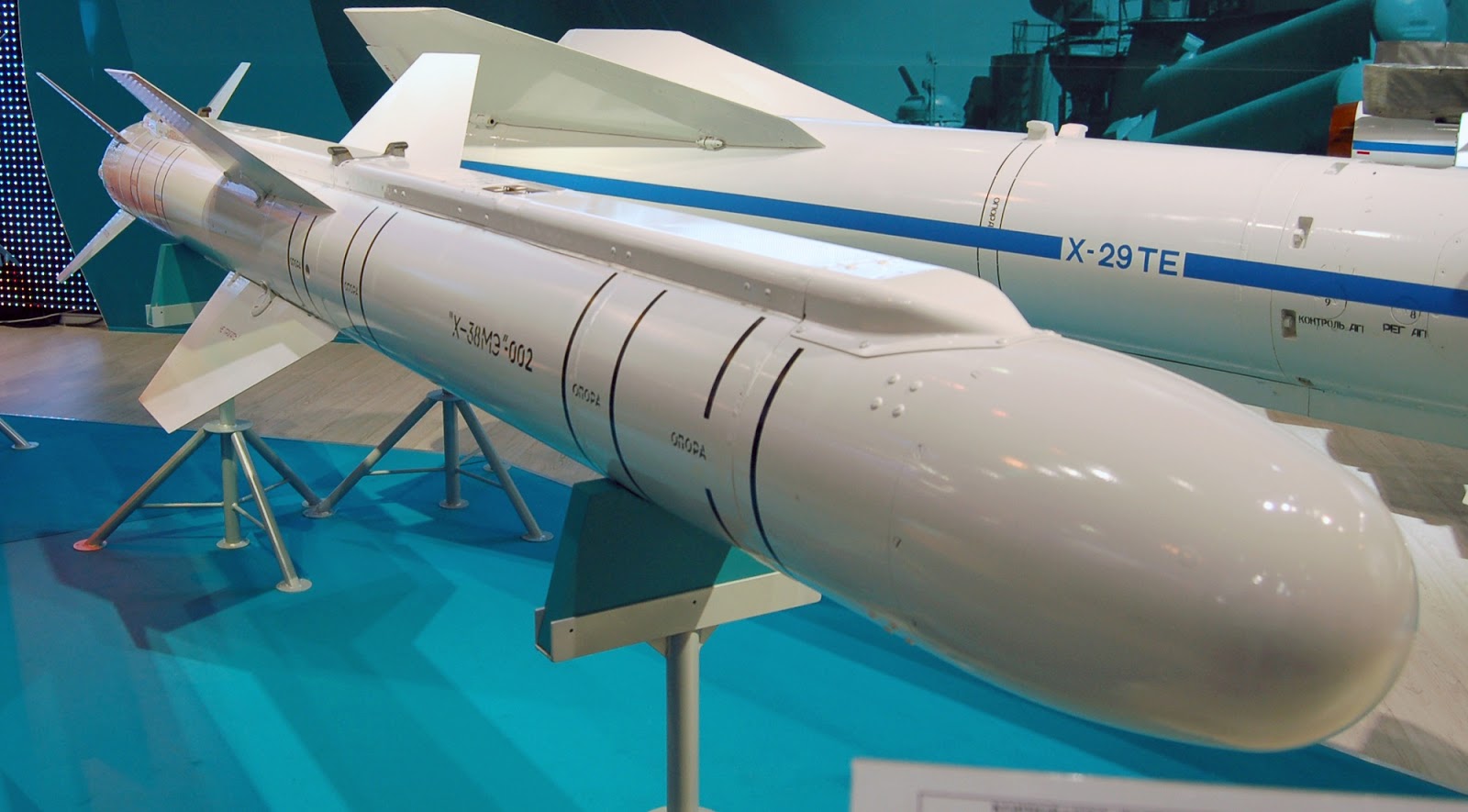 Fuerza Aérea de Rusia tiene nuevo misil de alta precisión Fuerza Aérea de Rusia tiene nuevo misil de alta precisión