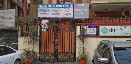 Bajaj Specialist Clinics, B 7/5, Safdarjung Enclave, Safdarjung, New Delhi, Delhi 110029, India, Sports_Medicine_Clinic, state UP