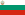 ブルガリアの旗