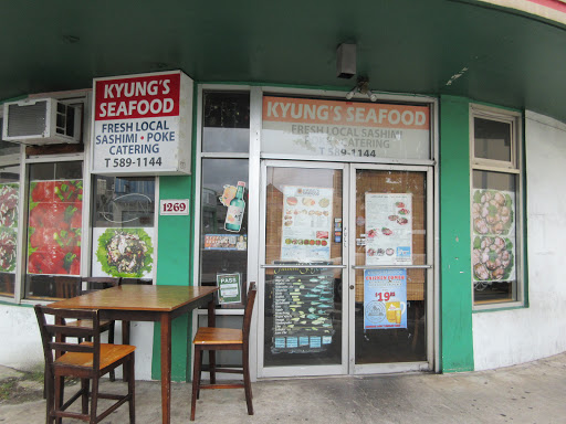 Kyung's Seafood Inc