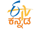 ETV Kannada Entertainment Channel Online