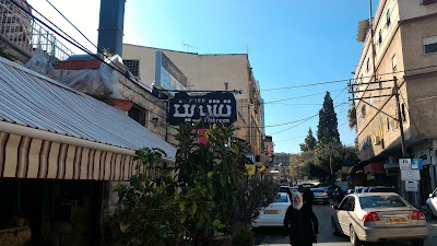Photos of Tishreen Restaurant