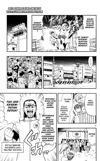 Manga Ai Kora 42  page 10
