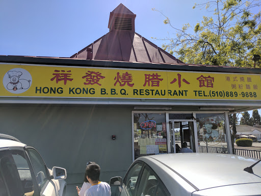 Restaurant «Hong Kong BBQ Restaurant», reviews and photos, 20918 Redwood Rd, Castro Valley, CA 94546, USA