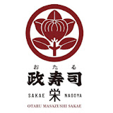 Otaru Masazushi Sakae