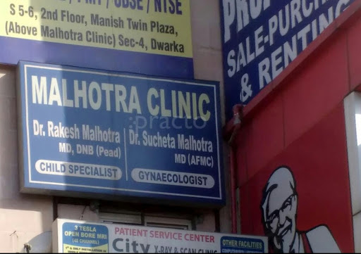 Malhotra Clinic, F-56, Manish Twin Plaza, Sector-4, Dwarka, Delhi 110075, India, Medical_Imaging_Centre, state UP