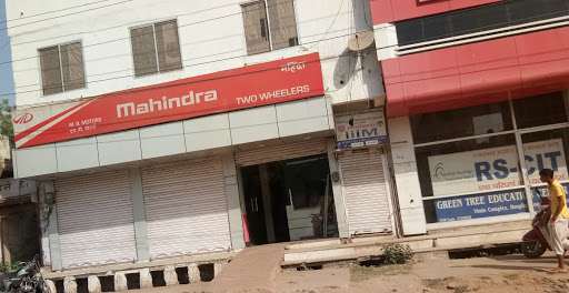 Mahindra MotorCycles, Hospital Road, New Colony, Dungarpur, Rajasthan 314001, India, Motorbike_Shop, state RJ