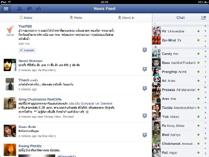 Facebook for iPad