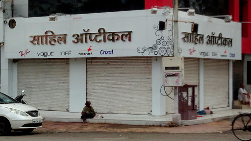 Sahil Optical, Beside of Rajapeth Police Station, Badnera Road, Amravati, Maharashtra, India, Optometrist, state MH