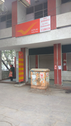 India Post Office, Tara Apartments, Alaknanda Market, Alaknanda, New Delhi, Delhi 110019, India, Shipping_and_postal_service, state DL