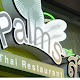 Palms Thai Restaurant