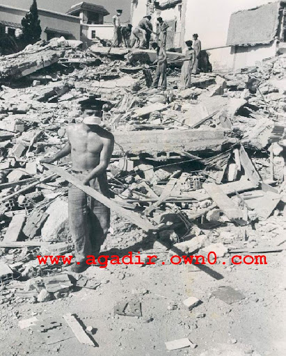 زلزال أكادير سنة 1960 Hgffd