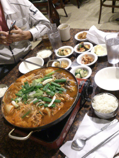 Korean Restaurant «Koreana Restaurant», reviews and photos, 9955 SW Beaverton Hillsdale Hwy, Beaverton, OR 97005, USA