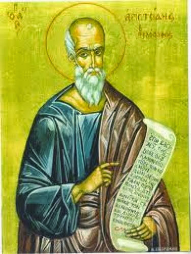 Saint Aristides The Philosopher As A Model For Our Lives