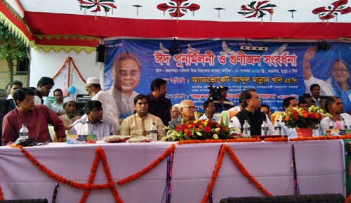 গুনিজন সংবর্ধনা