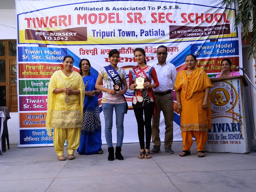 Tiwari Model Senior Secondary School, 179, Guru Nanak Nagar, Tripuri, Patiala, Punjab 147004, India, Senior_Secondary_School, state PB