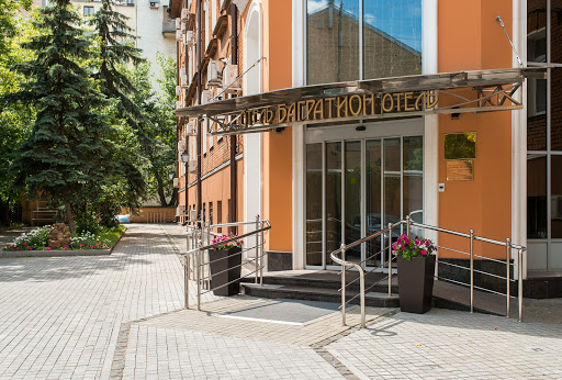Багратион
