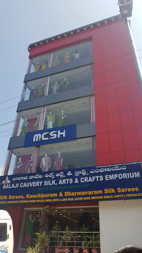 Balaji Cauvery Silk, Arts & Crafts Emporium, 1185,, 6-8-1185, K T Road, Srinivasa Nagar, Ramchandra Nagar, Tirupati, Andhra Pradesh 517501, India, Arts_and_Crafts_Shop, state AP