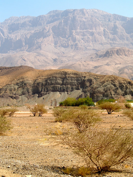 Omani mountains