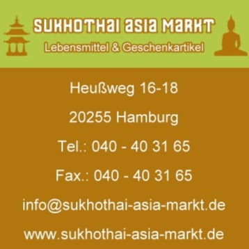 Sukhothai Asia Markt - Asiatische Lebensmittel & Geschenkartikel logo