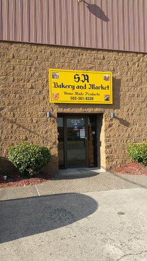 Grocery Store «S A Bakery and Market», reviews and photos, 6305 Strawberry Ln, Louisville, KY 40214, USA