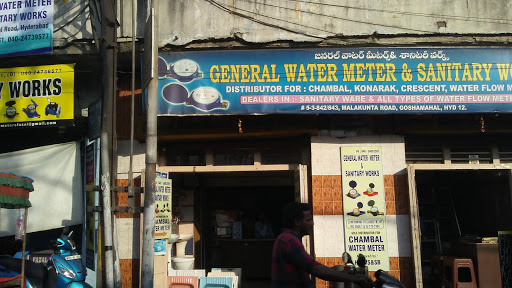 General Water Meters & Sanitary Works, Goshamahal Rd, Malakunta, Nampally, Hyderabad, Telangana 500012, India, Water_Jet_Cutting_Service, state TS