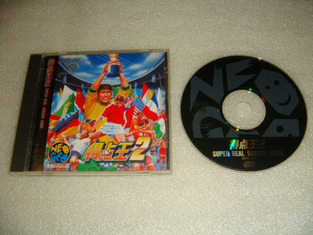 Jeux NEO GEO CD (Jap) DSC05295
