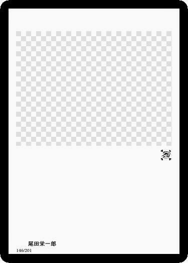 mtg card frame template