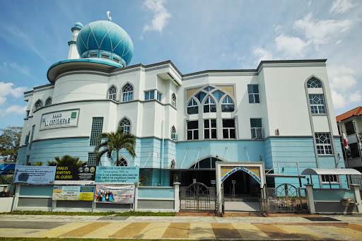 Masjid Al-Istighfar