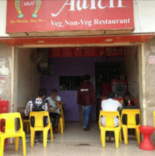 Adich Restaurant, Prestige Point, Mumbai Pune Bypass Rd, AtulNagar Phase I, Aditya Garden City, Warje, Pune, Maharashtra 411058, India, Restaurant, state MH
